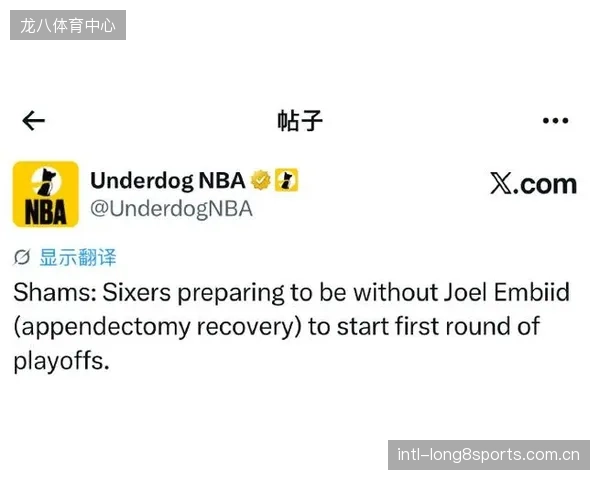 乔尔·恩比德的健康状况，将是决定费城76人队本赛季季后赛能走多远的核心因素。